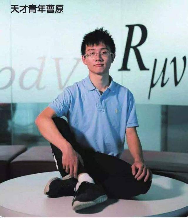 他是中国天才少年曹原,改写世界 能源史,却不忘初心,一心回国_研究_Nature_科研