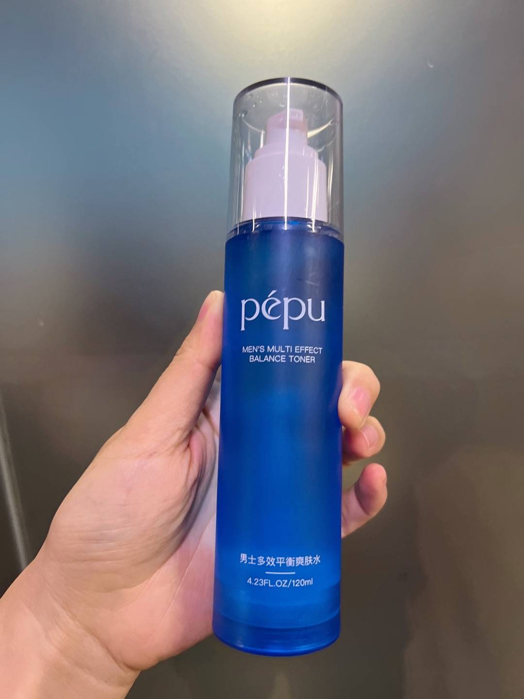 黑头pepu男士护肤产品大测评！pepu洗面奶、水乳究竟适合油皮吗？