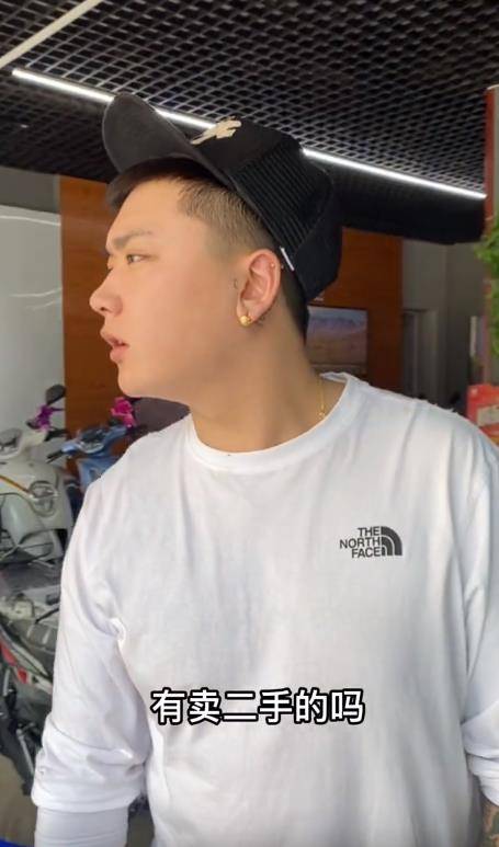 崔晋带李勒优回去体检因想买车代步遭吐槽被喊话捐款贫困山区