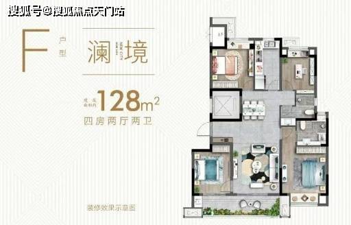 兰亭大境花园官网首页昆山兰亭大境花园楼盘详情昆山房天下