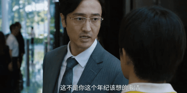 演技|《奇迹》开分7.4，口碑大爆，易烊千玺演技炸裂，王传君转型成功