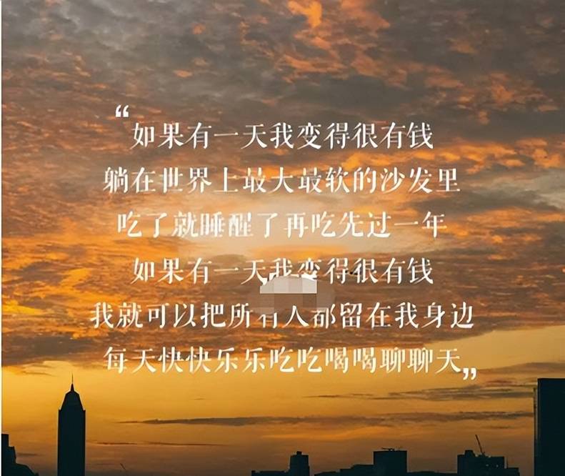 因为|薛之谦对毛不易多重要？听他唱歌说要跪下，为捧他不惜赌上前程