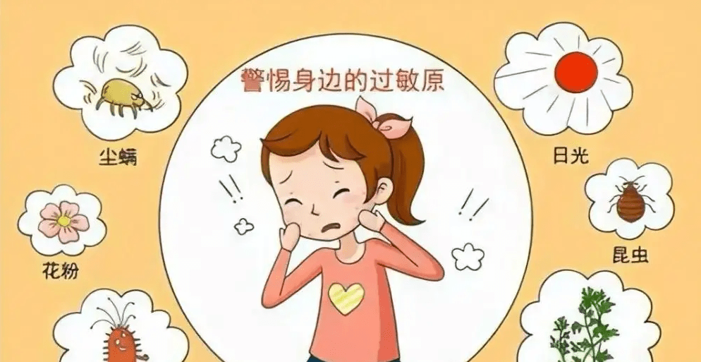 护肤品天肌雪：春季护肤，这儿有大招，赶紧拿本记下来