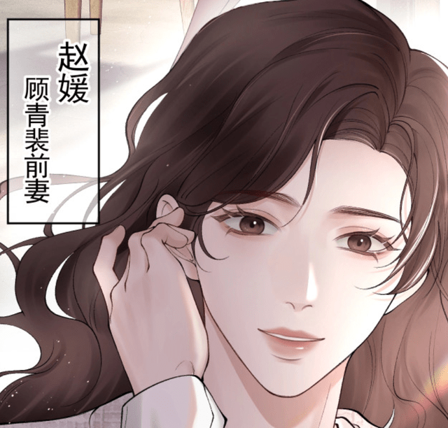 原创针锋对决媛媛姐登场顾青裴弱点被发现原炀嫌弃顾天仙的品味