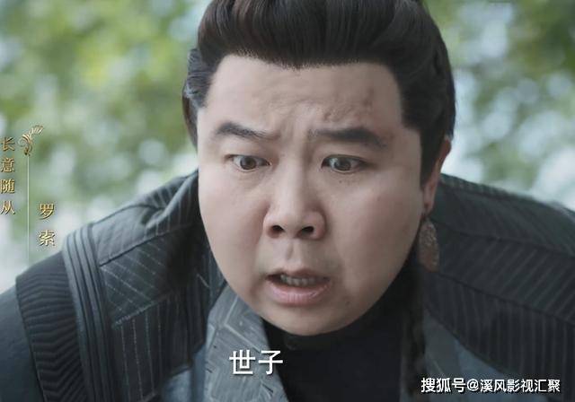 原著|与君初相识：剧组丑男扎堆，长辈组才是男神，空明姬成羽一言难尽