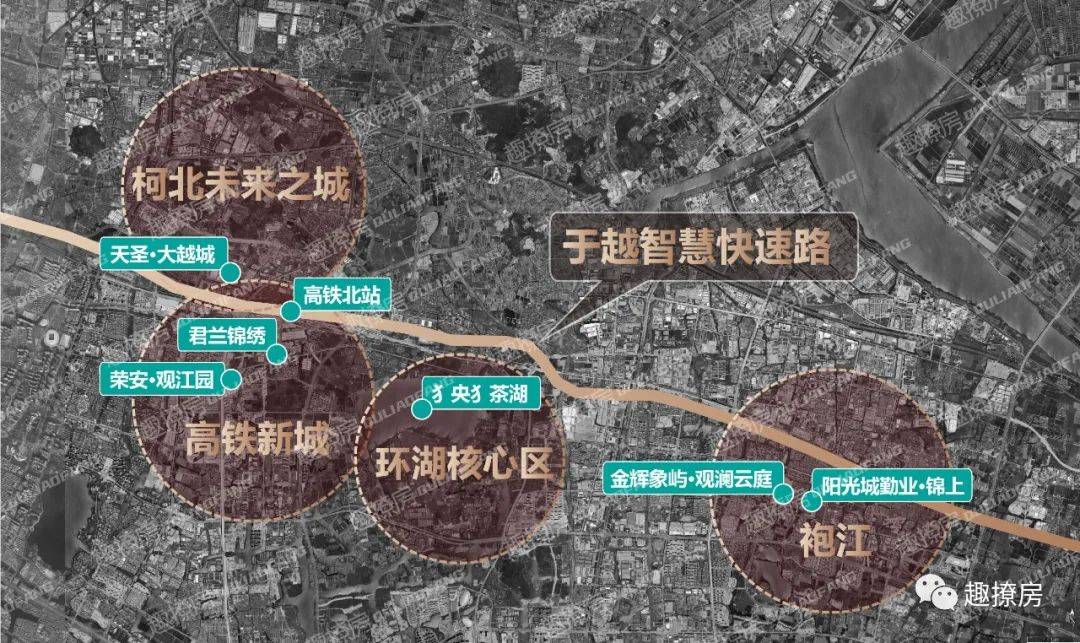 绍兴首个"工业cbd"!袍江大规划,全在这了