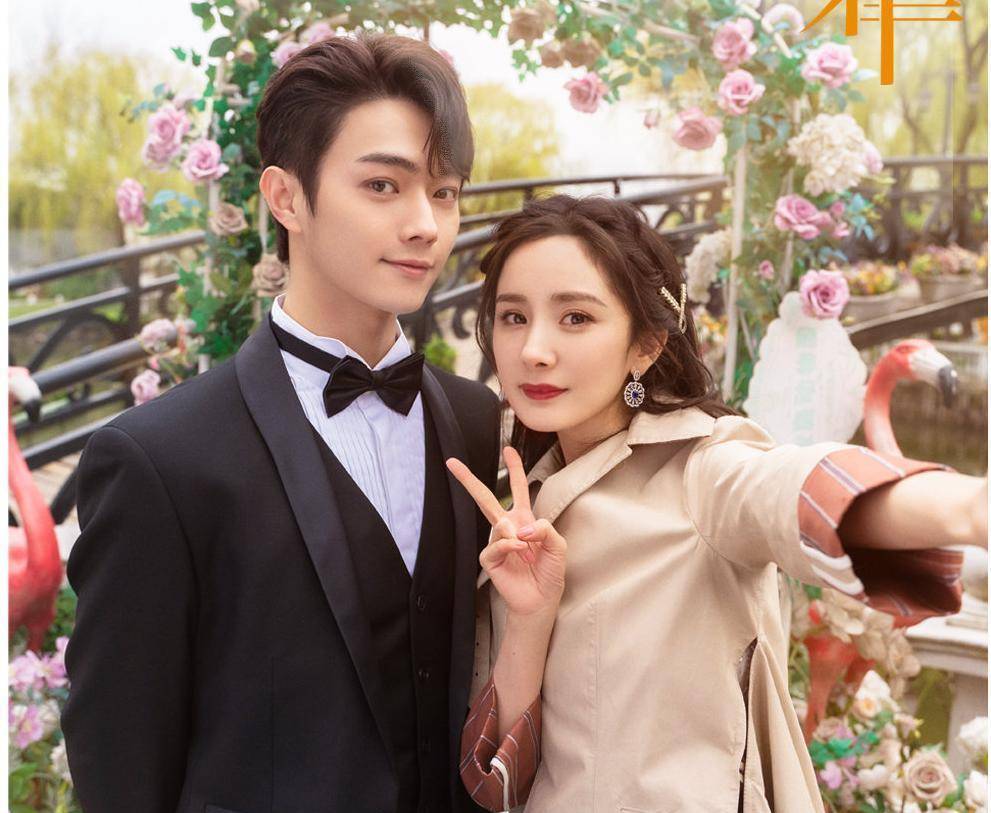 言情剧|《斛珠夫人》后杨幂又一新剧将袭！合作《心居》导演，角色气场强大