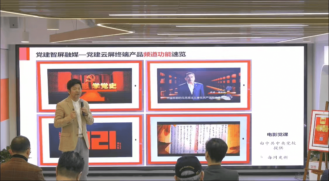 第五届全球物联网大会云上会议完美收官！黑科技大赛总决赛TOP10强产生！