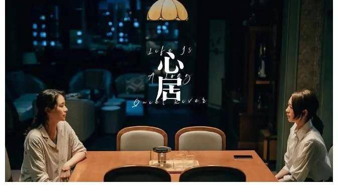 演技|正在热播的八部电视剧，《与君初相识》排第四，你在追哪一部？