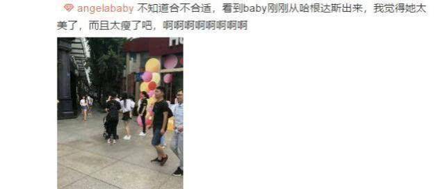 网友偶遇baby带儿子逛街未见婆婆，小海绵在妈妈怀里超乖巧