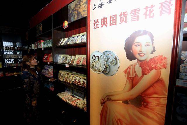 国货这3款“接地气”的老国货，曾经少有人用，现在却深受人们喜爱！