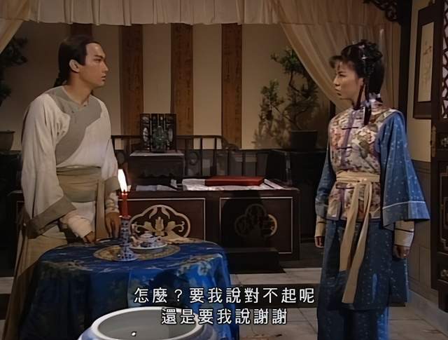 金庸武侠中,5个讨人厌的女人,她让人咬牙切齿_杨康_马夫人_乔峰