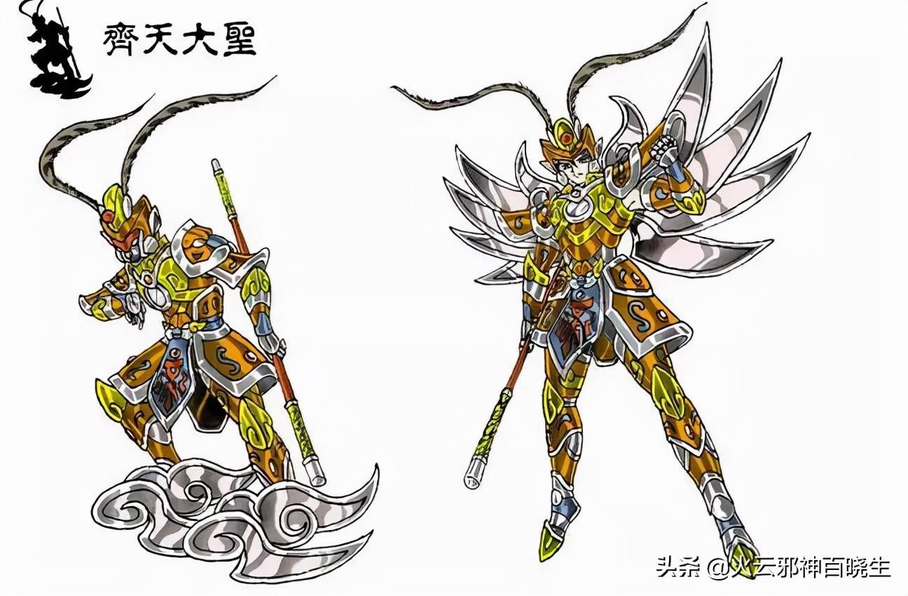 中国风圣斗士—天宫地府仙斗士_天王_吴刚_判官