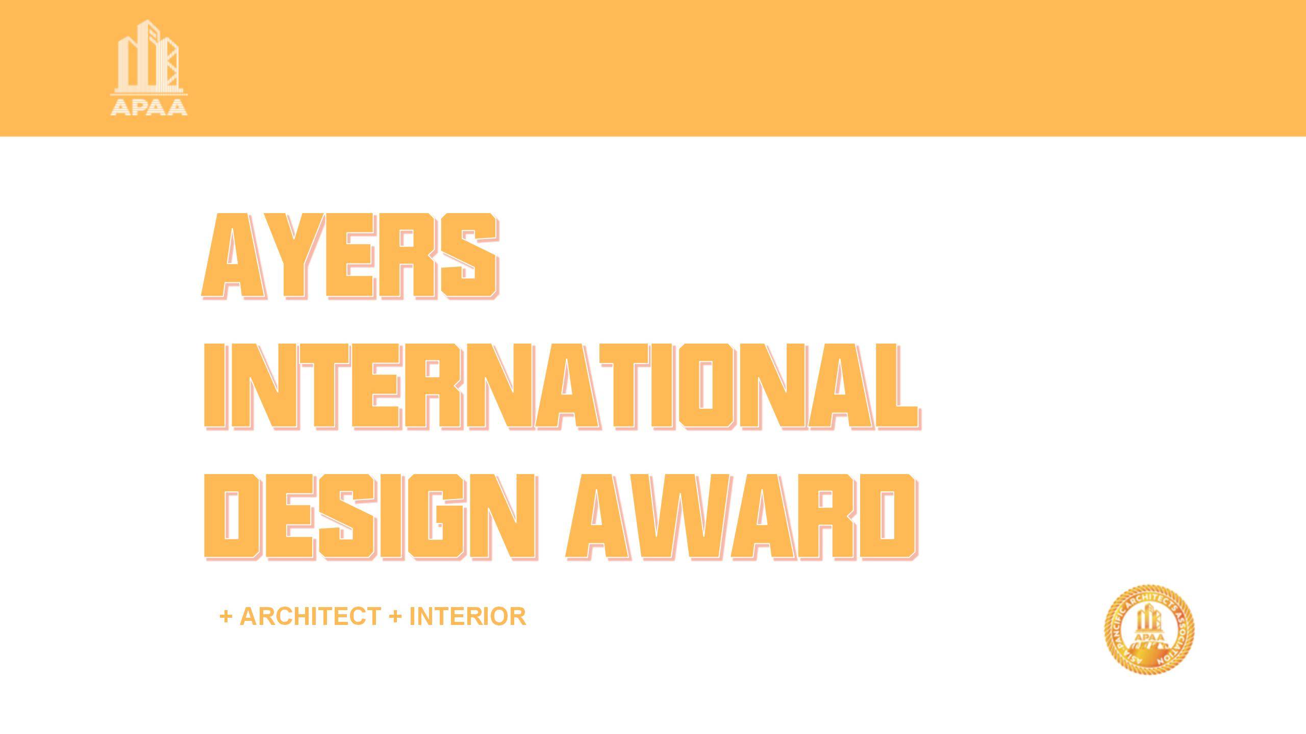 全球 2022 Ayers International Design Award 红石奖全球征集作品中…