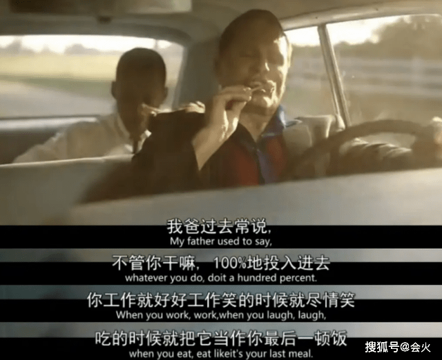 电影|《健听女孩》刷新奥斯卡历史！这7大最佳影片，一部比一部争议大