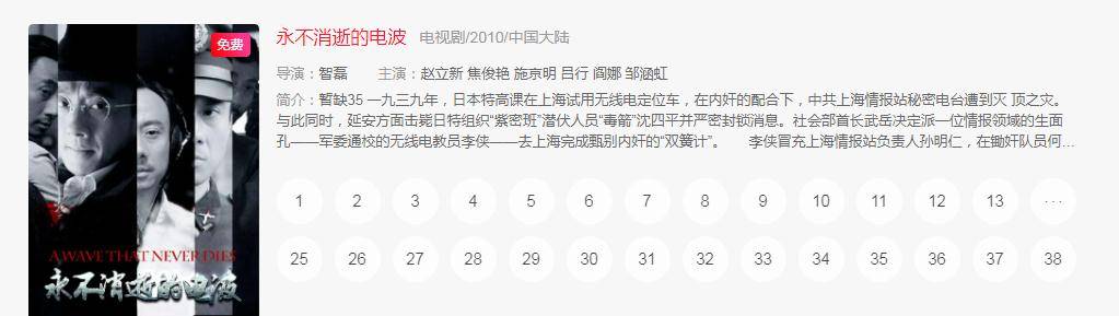 同学|焦俊艳晒北电05级同学聚会照，和杨幂是同学？西瓜视频带你去了解