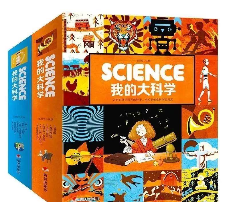 飞书是干什么 54ee5ea387c8445c8a147d24446ae034.jpeg