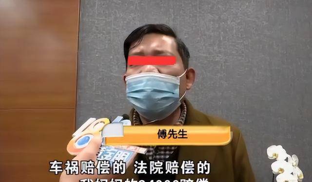 因为39岁男子花4.7万整容失败，其中还有2.4万，是母亲的车祸赔偿金