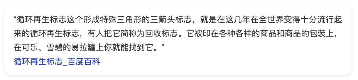 自拍女明星们为啥都爱素颜自拍?看完后感觉內娱真的卷起来了...