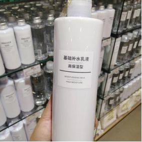 头皮无印良品最不值得入手的8件单品，价格贵、不中用，入手须三思