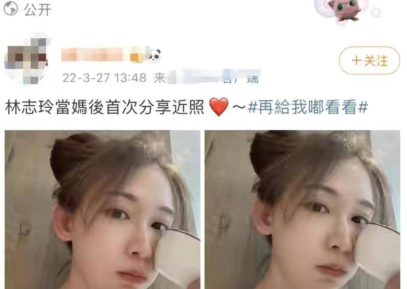 女神林志玲生子后首晒照！47岁皮肤细腻如少女，模样大变头发却好凌乱