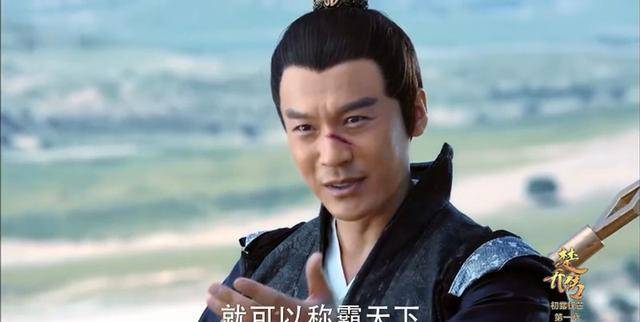 师父|分明是同一人，演完《尚食》又演《与君初相识》，愣是没认出来