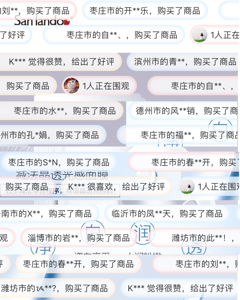 自拍女明星们为啥都爱素颜自拍?看完后感觉內娱真的卷起来了...