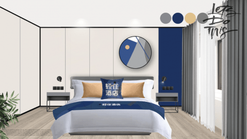 轻住集团三周年献礼-中小酒店万元内全面焕新最佳解决方案_改造_标准