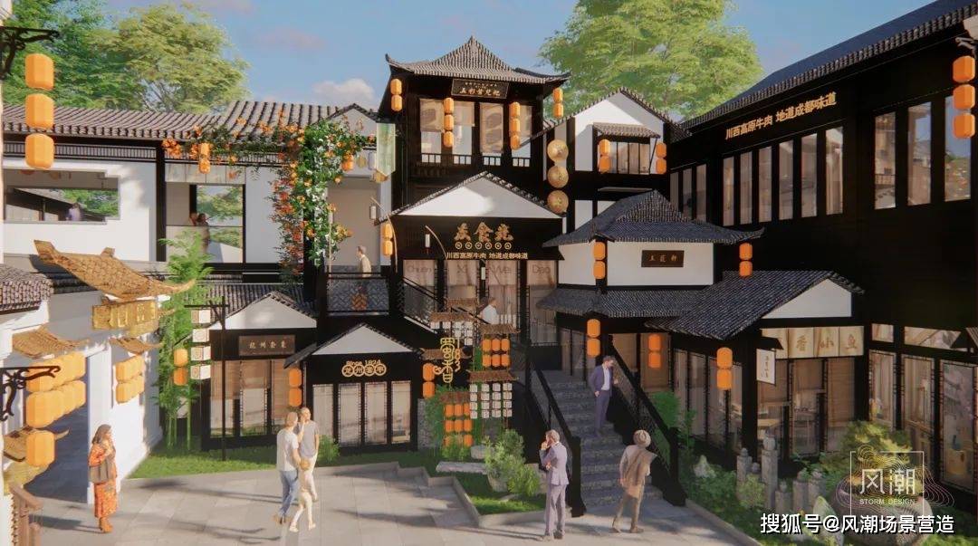成都绿城川菜小镇百馐百味百盘馔一步一景一卷画
