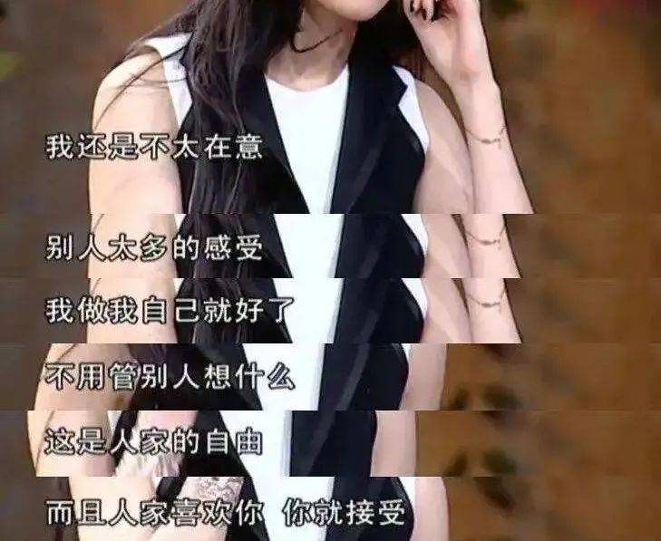 因为|什么样的人最容易被焦虑裹挟，什么样的人才最需要与自己和解呢？