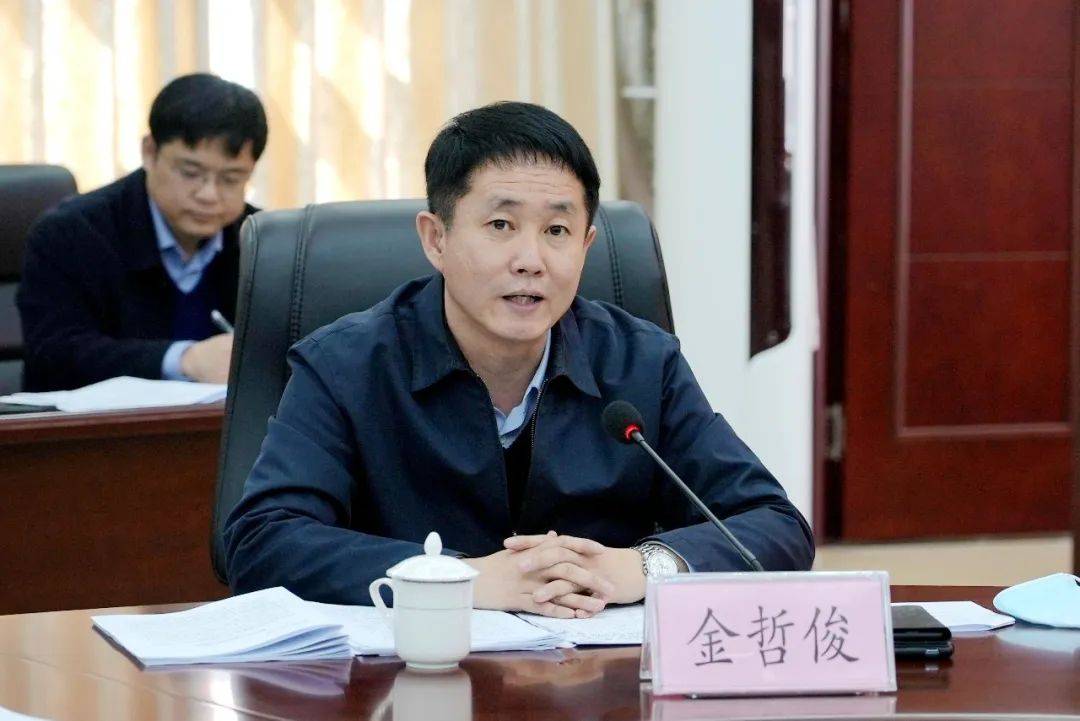 权大杰主持召开图们市委常委会议暨市疫情防控领导小组会议