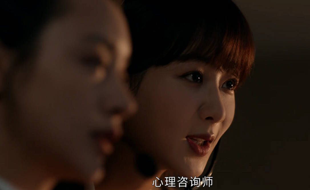 因为|《女心理师》开播:倪萍老态明显,杨紫人设颠覆,章若楠表现惊艳!