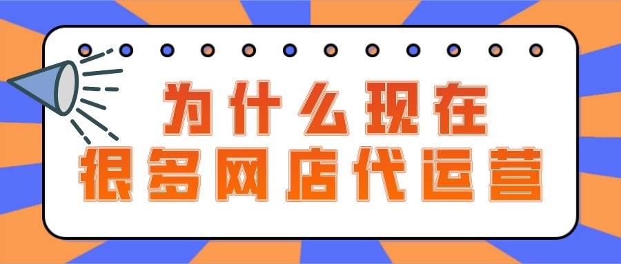 淘宝刷网课安全吗(淘宝刷网课怎么刷的)