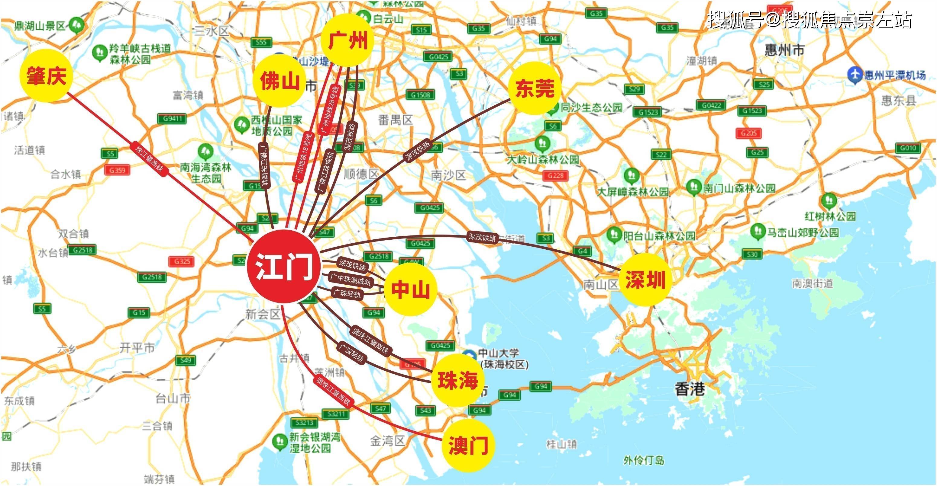 珠西综合交通枢纽江门站是省内仅次于广州南站,深圳北站,佛山西站的第