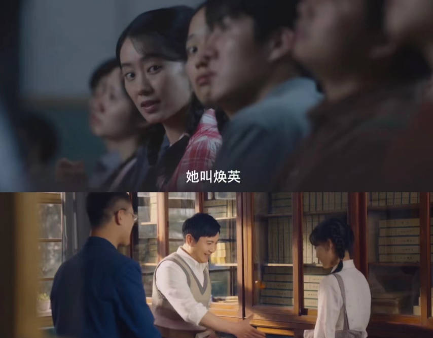 名字|赵丽颖的“牛爱花”、吴京的“梅办法”，影视剧人名能有多奇葩？？