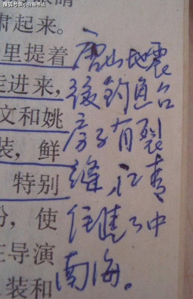 930338fbf38c47b3acd80778e4653423.jpeg