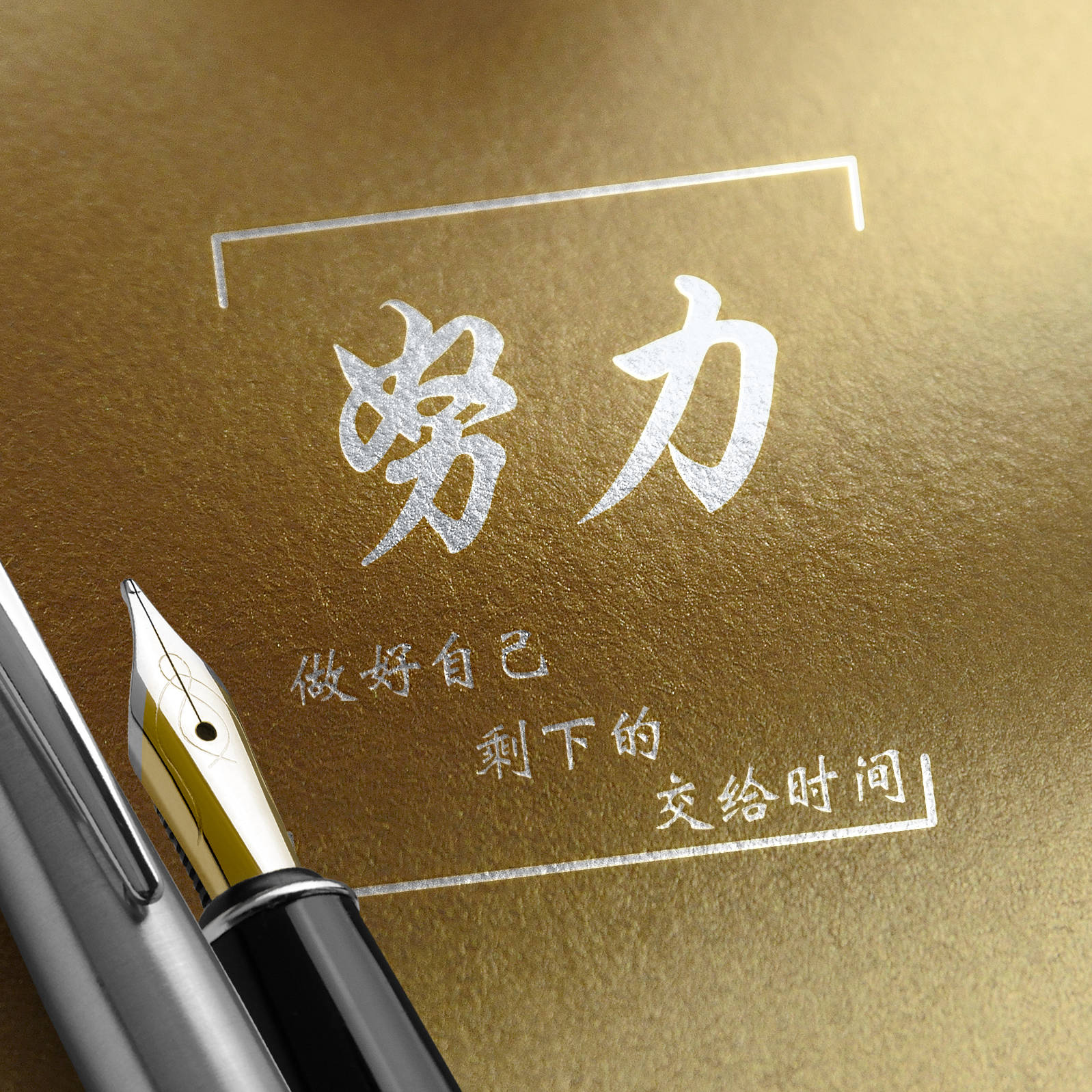 明煊 你的微信头像多久没换了?36张高端3D个性签名头像,喜欢的请带走