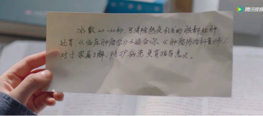 因为|肖战和杨紫，是谁磕到了？