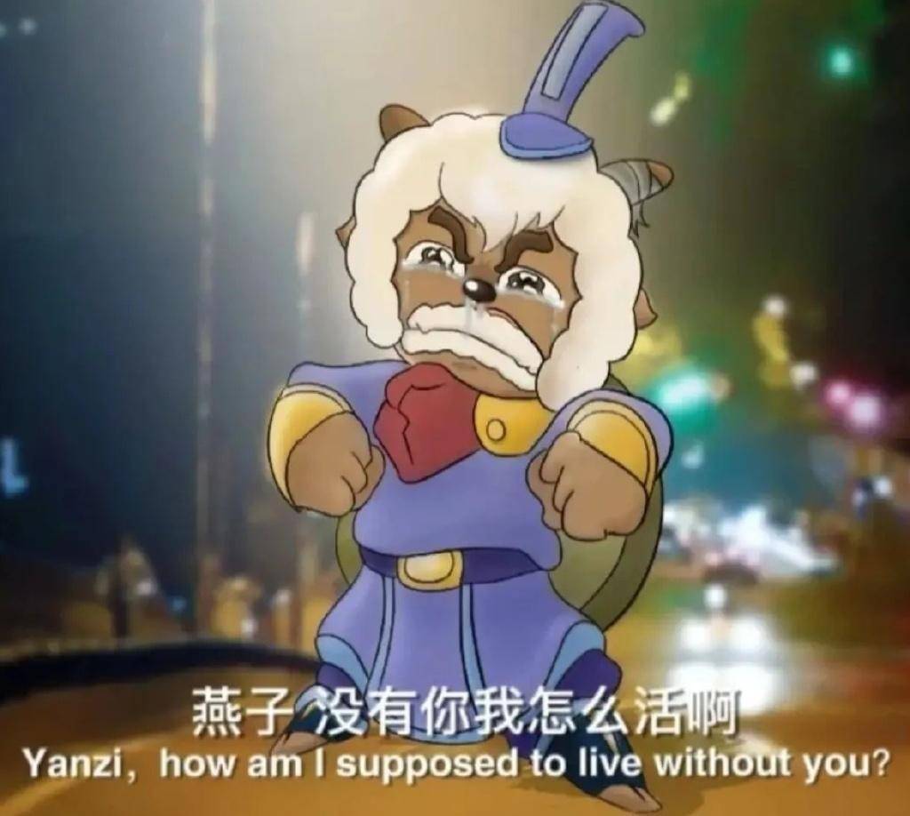 原创9个字拿捏心仪女神1年狂舔675位女神舔狗之王到底有多厉害