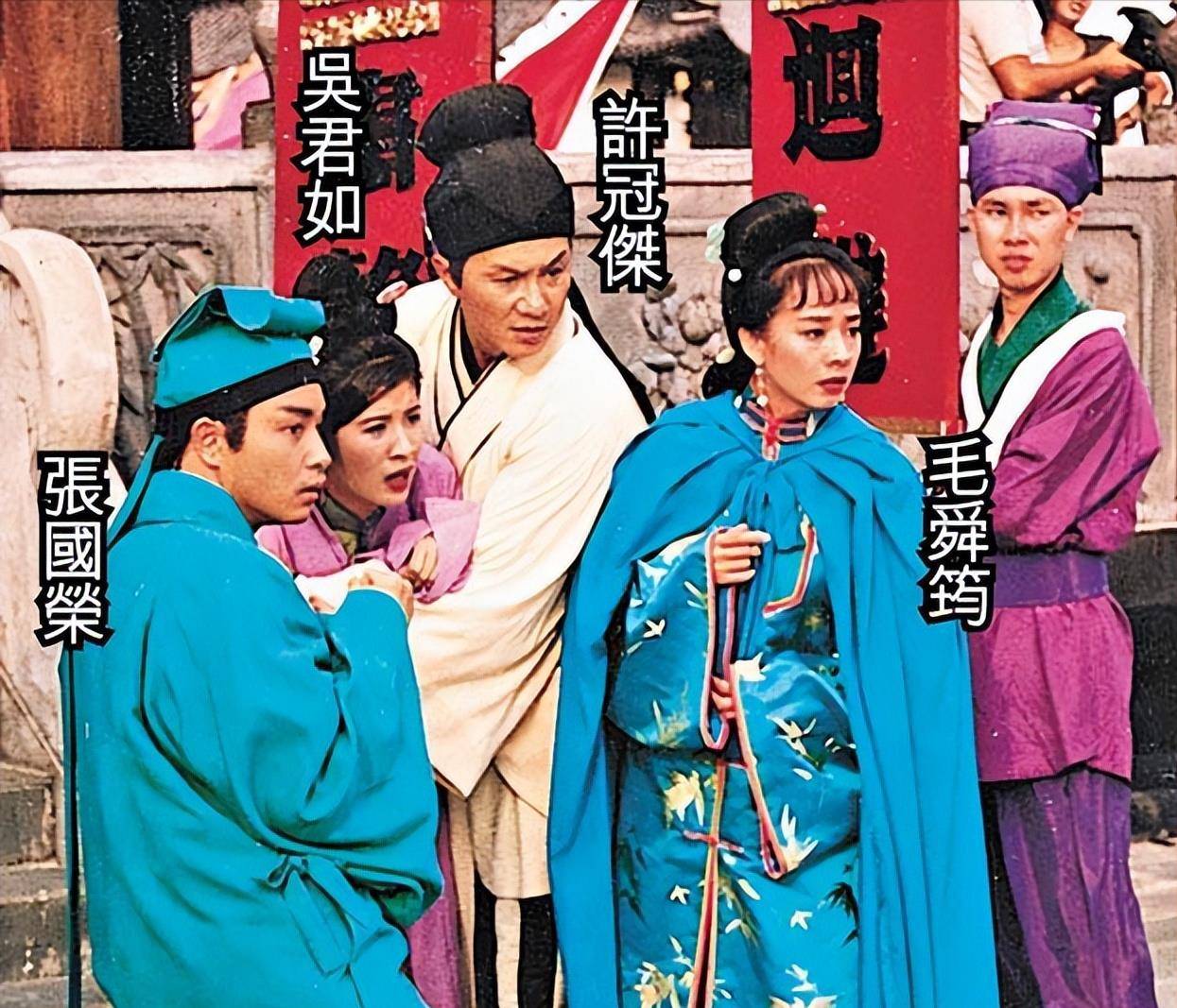 花田喜事电影1993图片