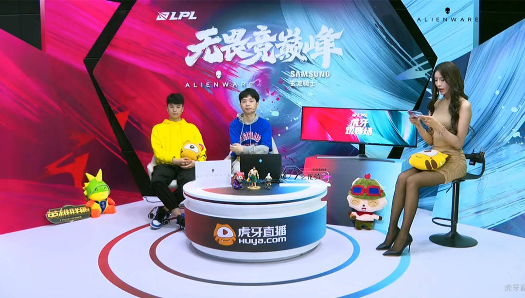 芒果鱼马老师赛前预测,theshy比圣枪哥强,edg会战胜