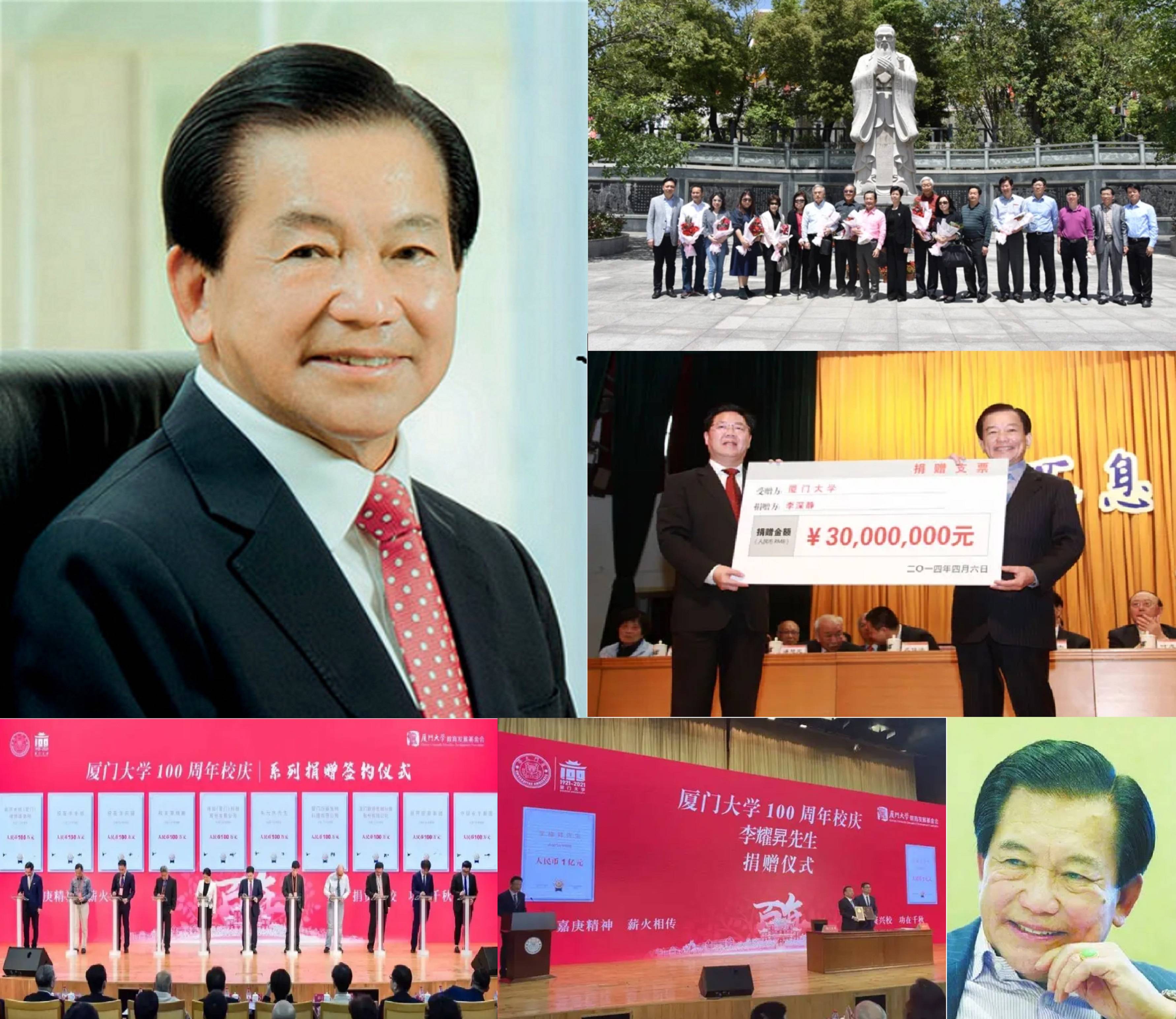 2022年泉州"永春新首富":80后兄弟档,掌舵"世界500强",财富总额280亿