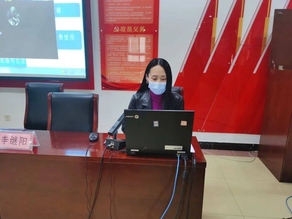 昌平二中教育集团开展"双减"专项课题开题报告会_研究_融合_李继阳