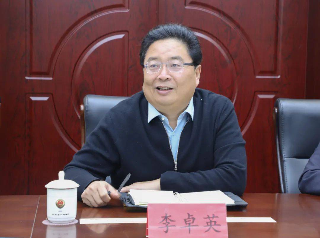 李卓英同志表示,此次调研为我院下一步控申工作的开