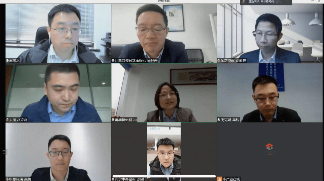 2021年中国制冷空调产业发展白皮书发布-家电圈官网