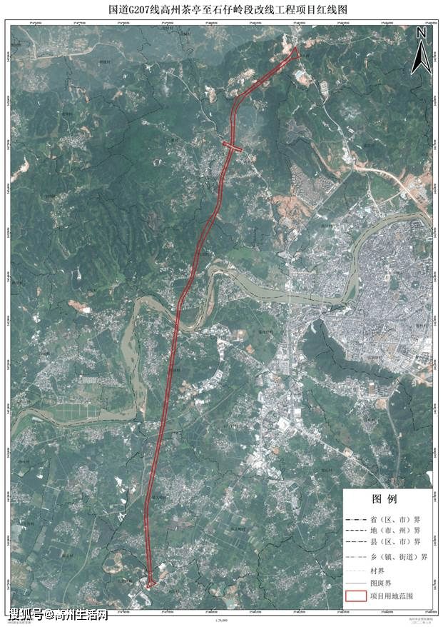 双向六车道全长13公里高州国道g207改线工程来了