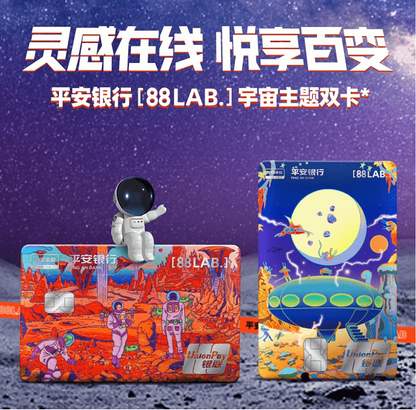 建行全球支付白金卡visa额度_建行全球支付白金卡visa额度_建行全球支付卡白金卡