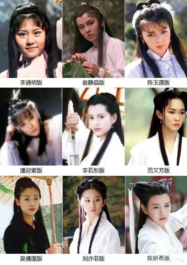 袁姗姗sex8 sexinsex|明星合成  杨紫 硬凹大美女人设的5位女星：杨紫与角色不适配，袁姗姗被女二抢戏_手机搜狐网
