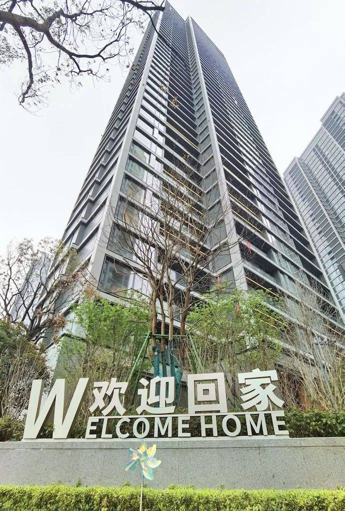 我围观了绿城的两次交房