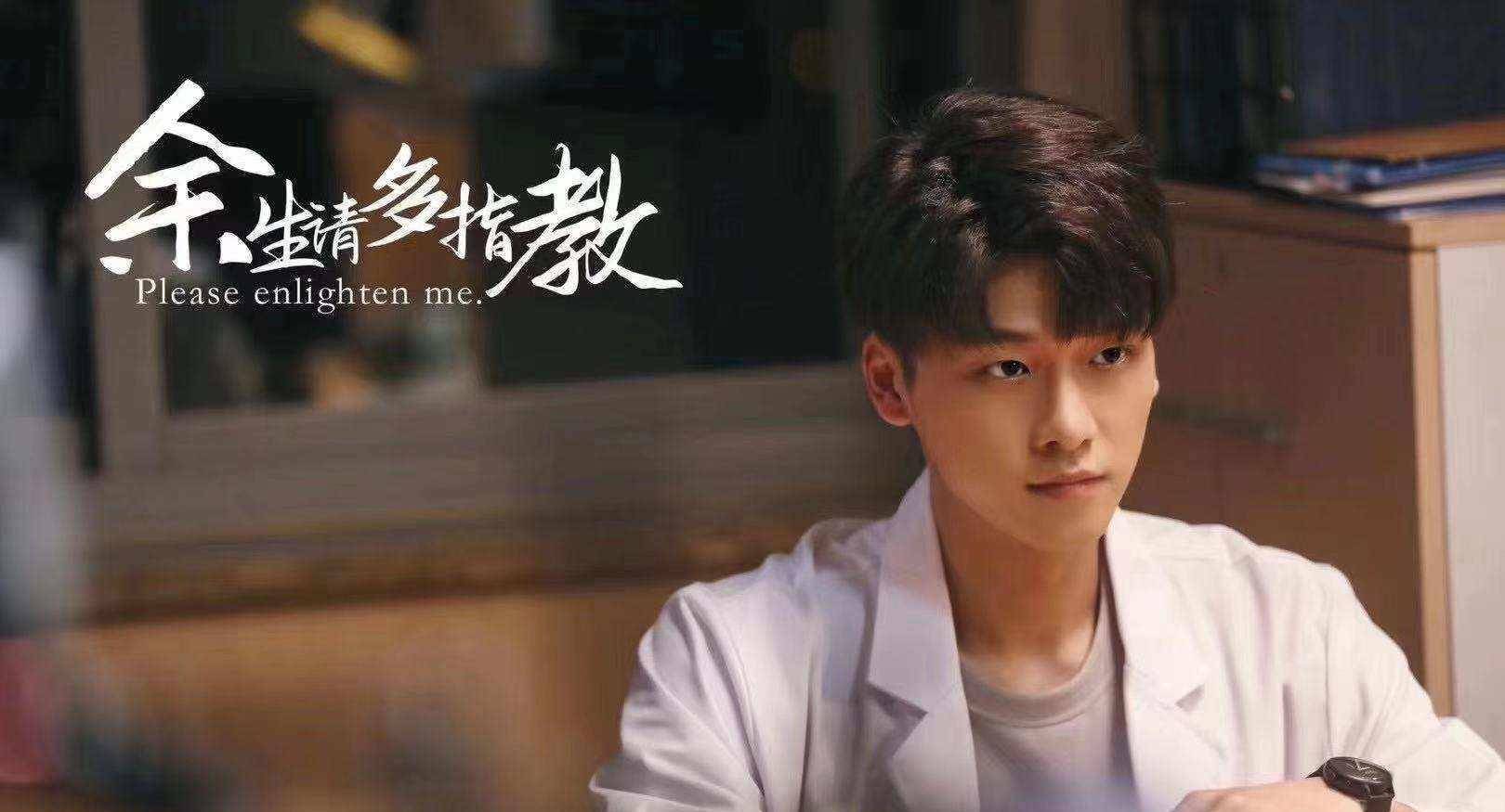 原创读余生请多指教原著分享书中与电视剧不一样的故事